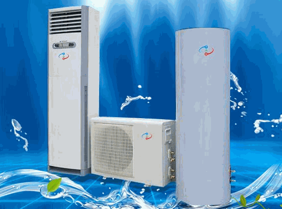 恩赛空调热水一体机